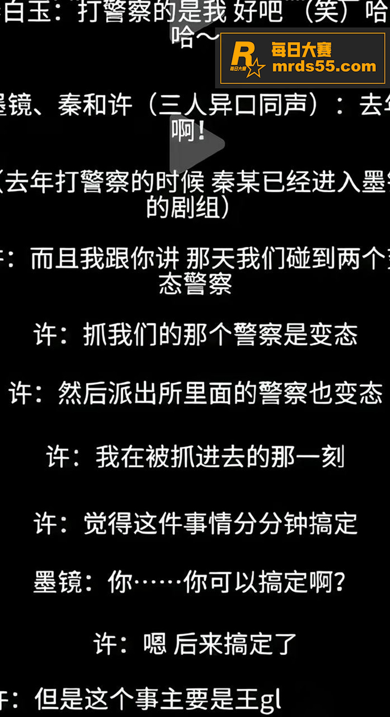 知名导演王家卫惊天大相关图片43