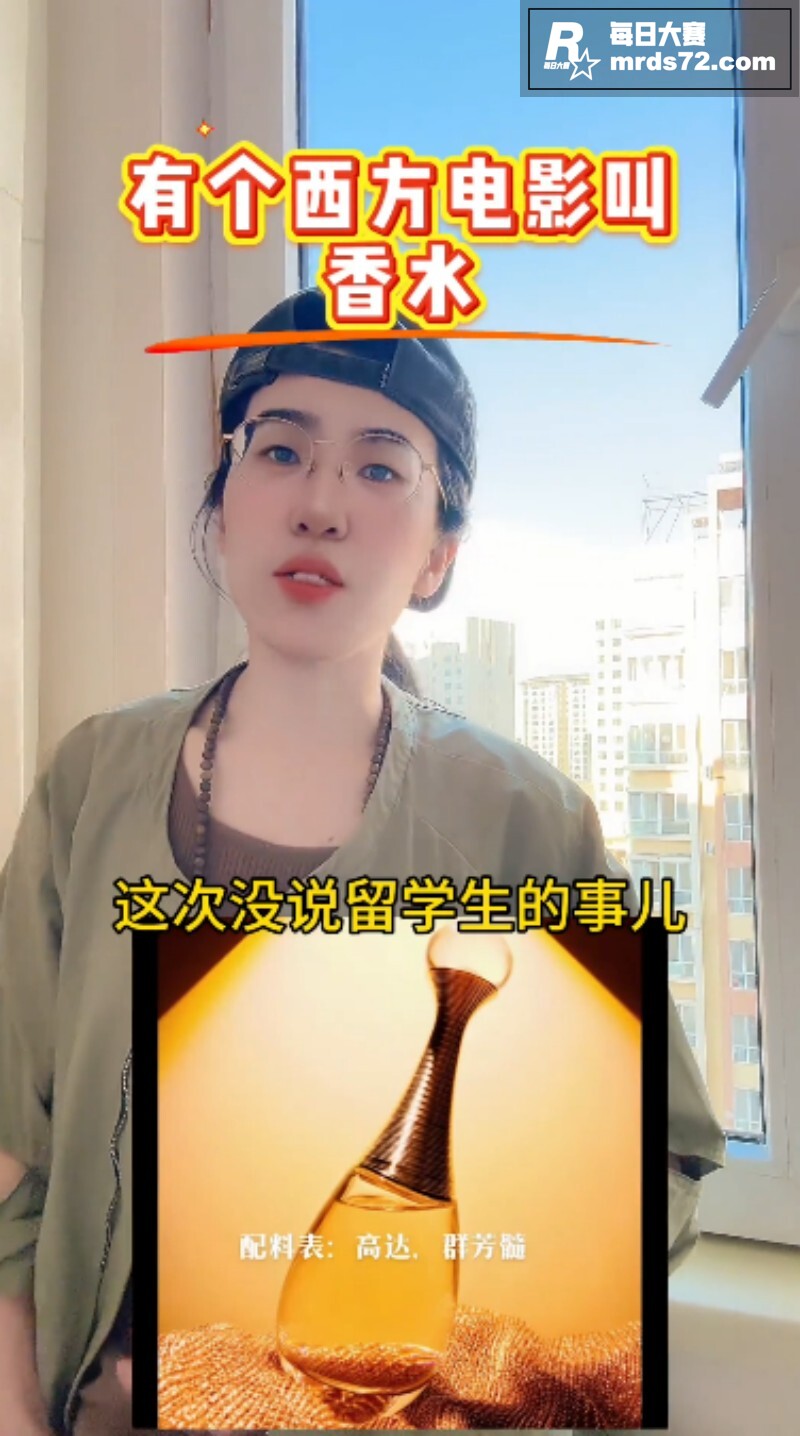 牢A再次爆料 欧美进相关图片5