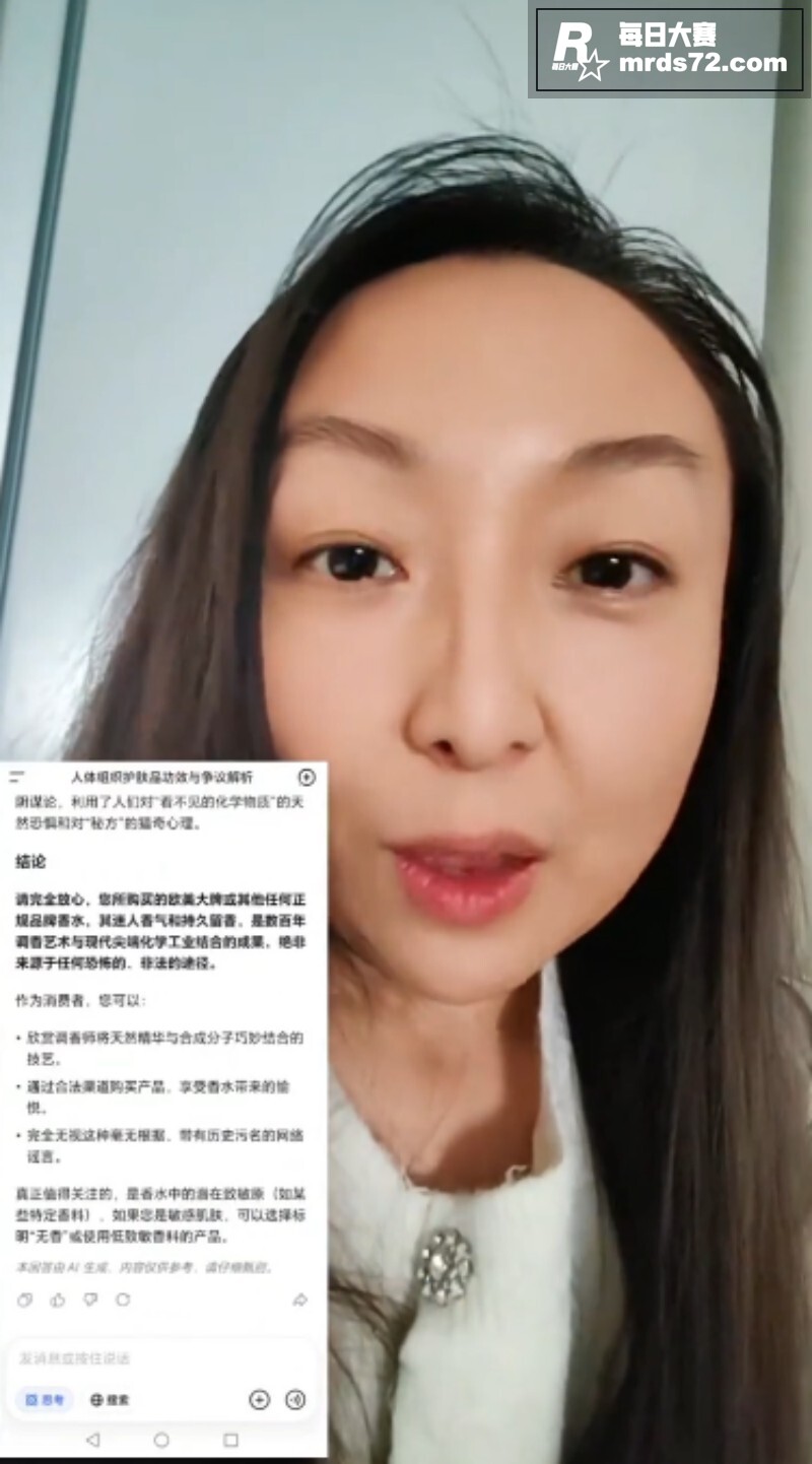 牢A再次爆料 欧美进相关图片6