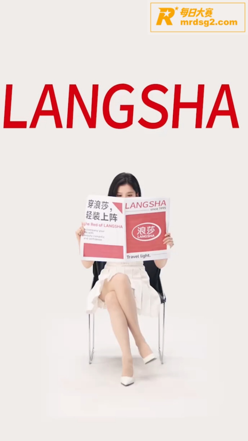 AI魔改美女明星 张相关图片1