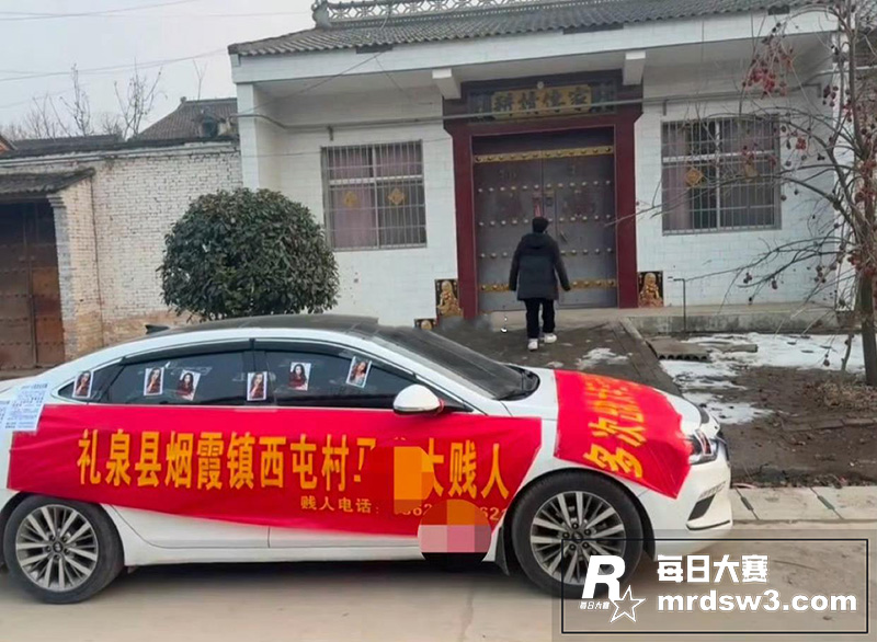 陕西咸阳银泰学府营销相关图片4