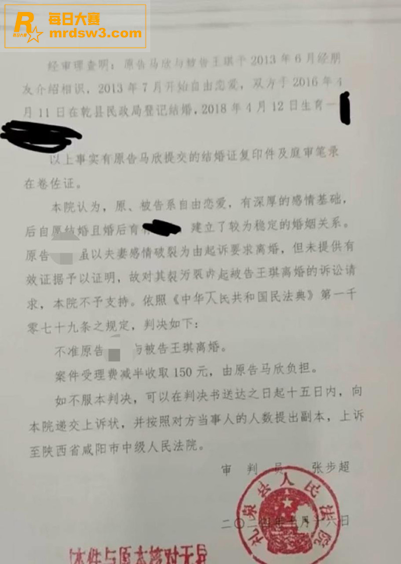 陕西咸阳银泰学府营销相关图片7