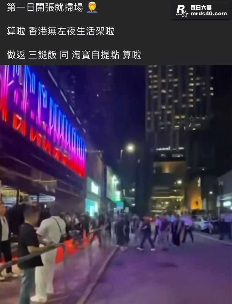 日本知名AV女优 苍相关图片9