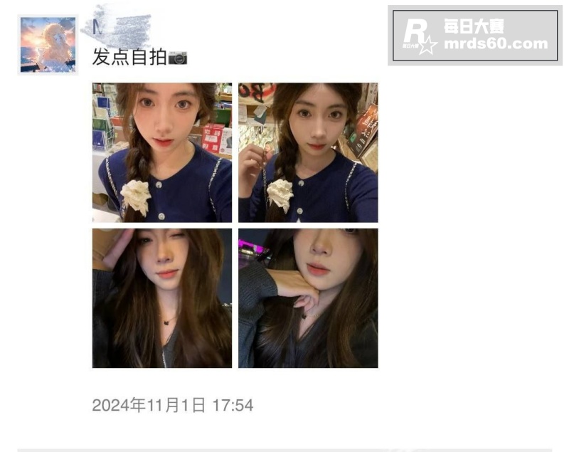 广州极品高颜值小骚货相关图片1