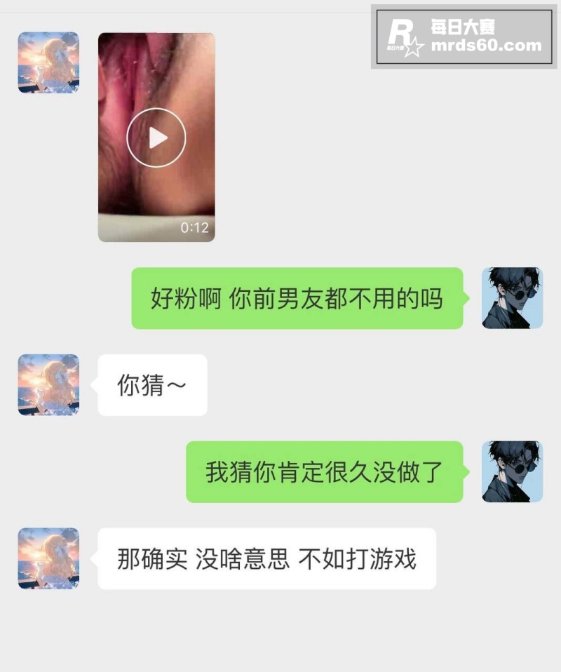 广州极品高颜值小骚货相关图片2