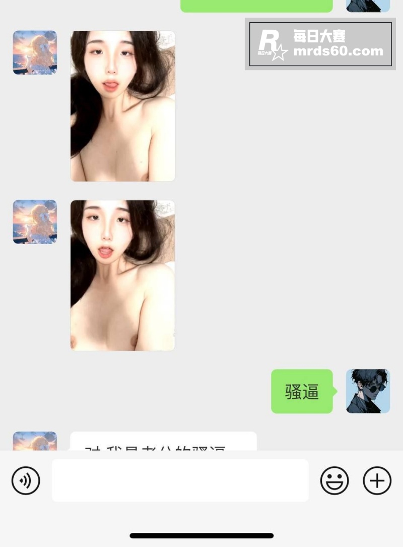 广州极品高颜值小骚货相关图片4