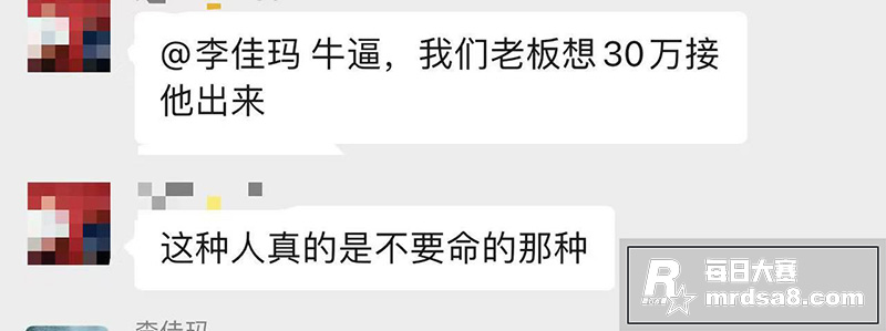 东南亚第一深情越南大相关图片5