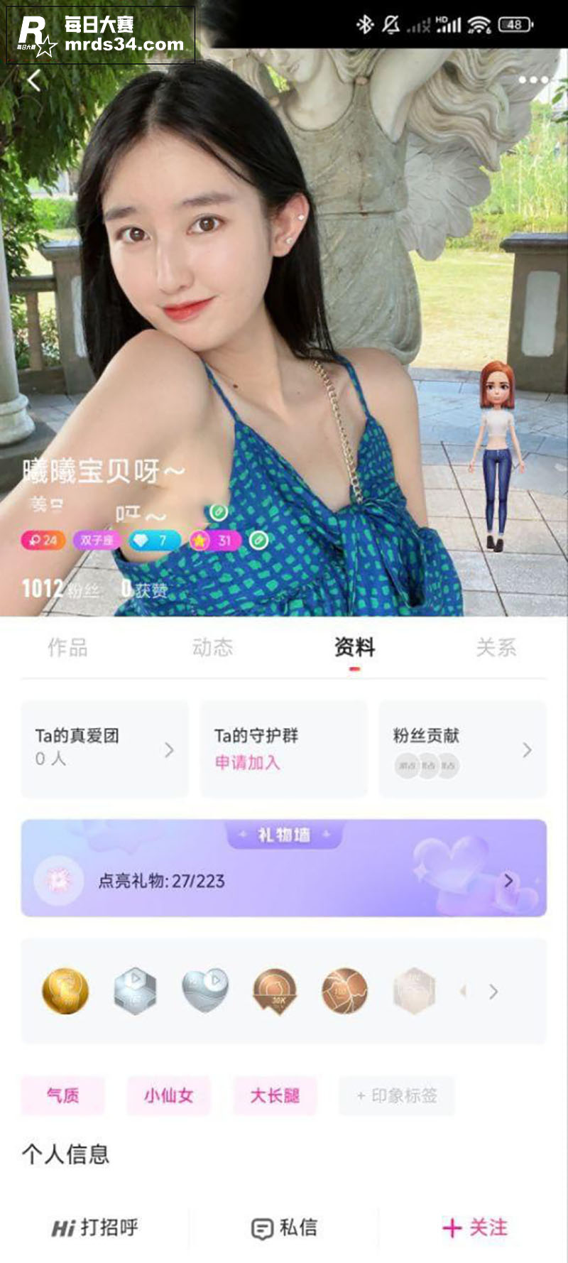 武汉工商学院计算机辅相关图片3