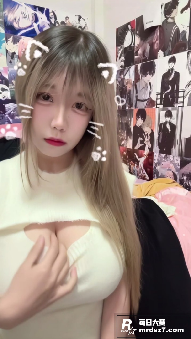 抖音20万粉丝反差网相关图片8