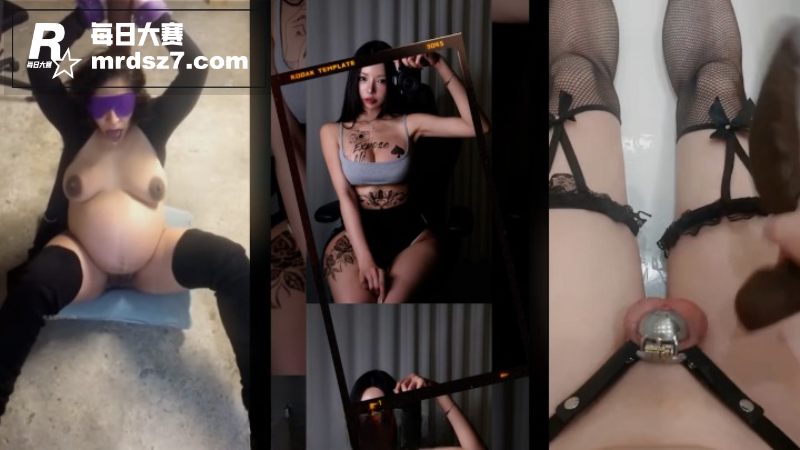 绿帽剪辑 娇妻化身黑相关图片2