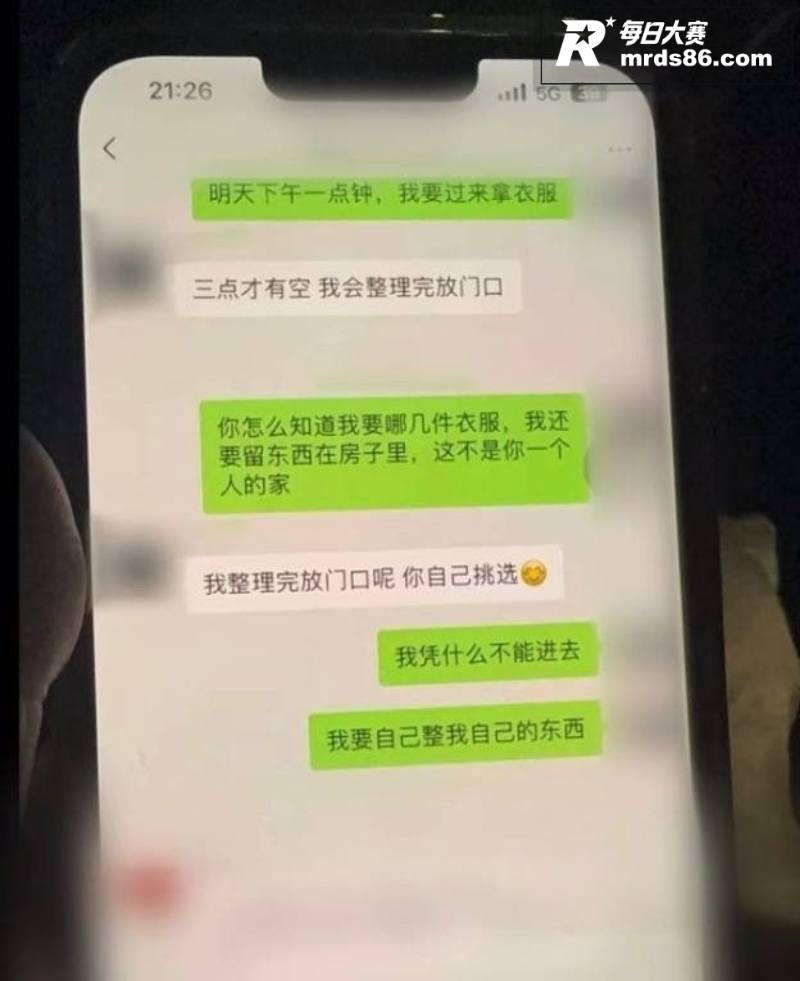 抖音百万粉丝网红 在相关图片20