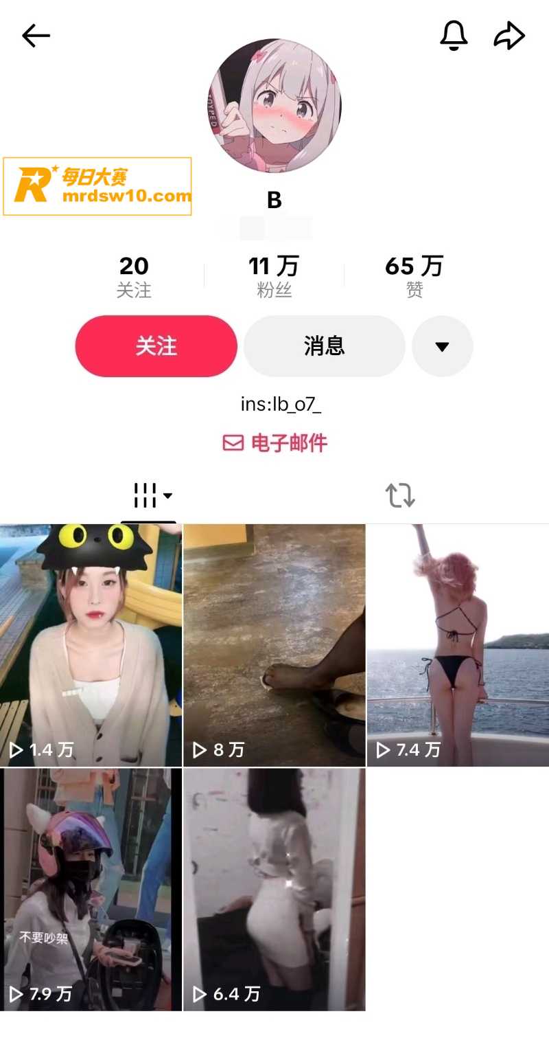 国际版抖音极品巨乳网相关图片1
