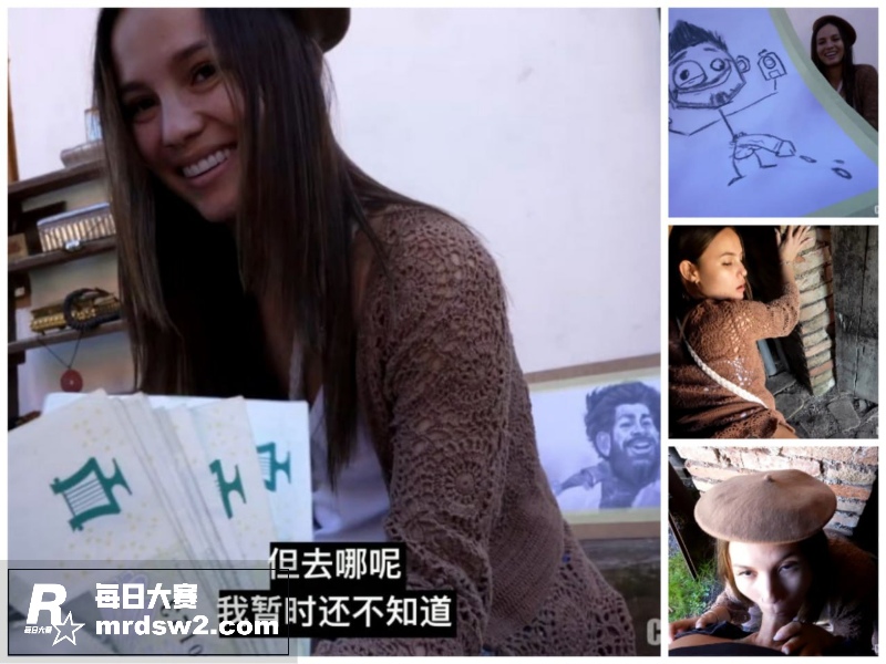捷克街头搭讪系列 偶相关图片5