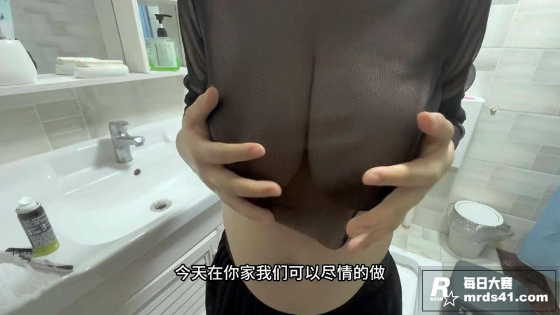 海角社区 姐姐的奶味相关图片2