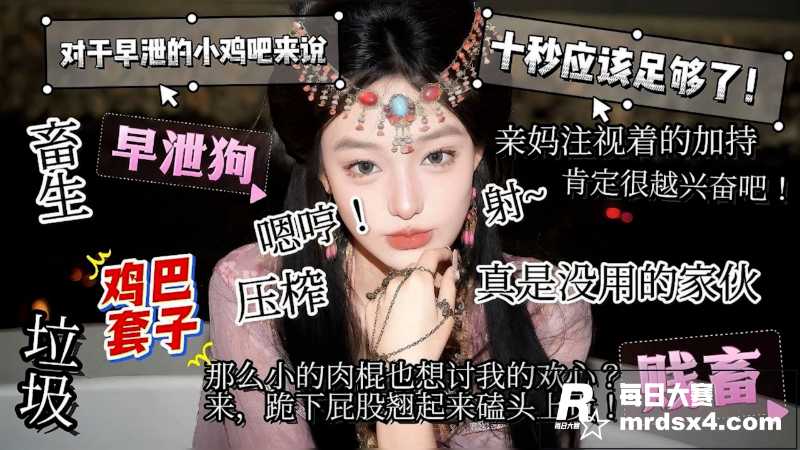 剪羊羊绿帽混剪PMV相关图片1