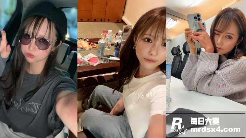 剪羊羊绿帽混剪PMV相关图片3