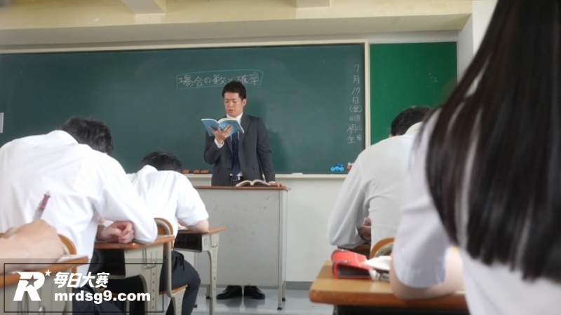 日本高颜值女优 美咲相关图片2