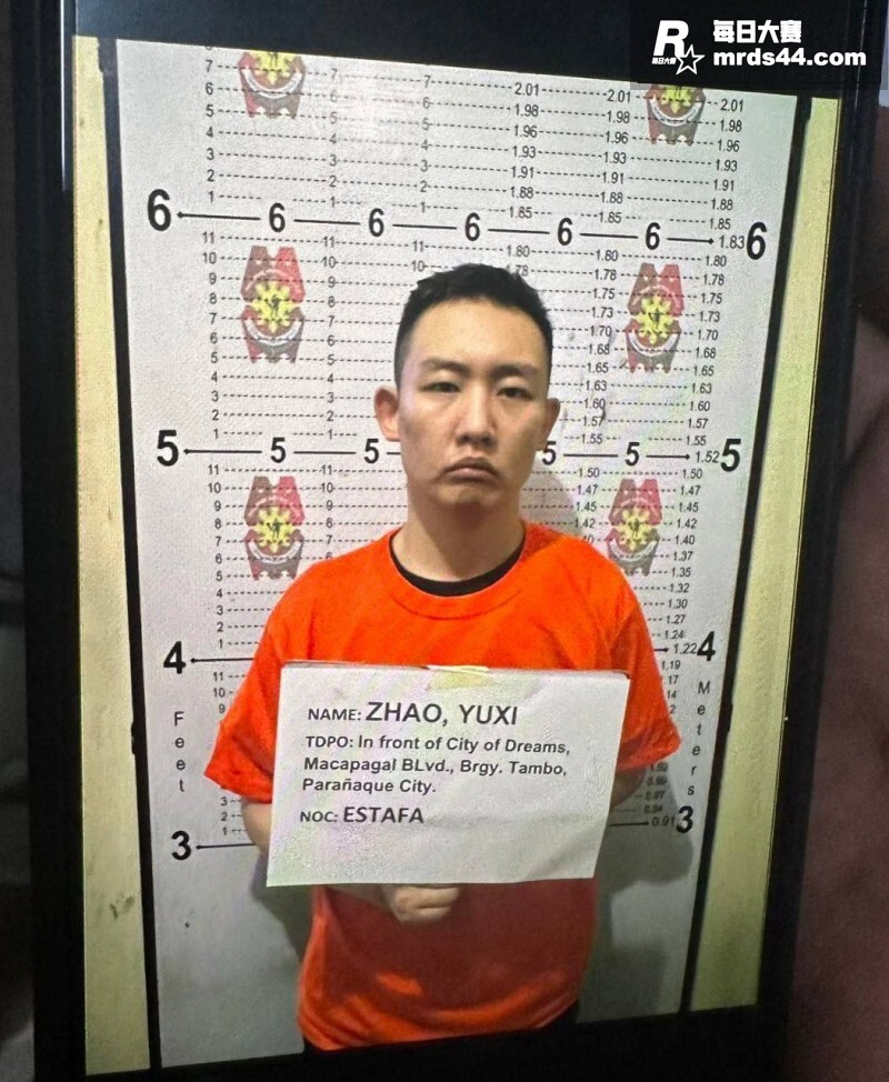 重温马尼拉黑暗史 揭相关图片1