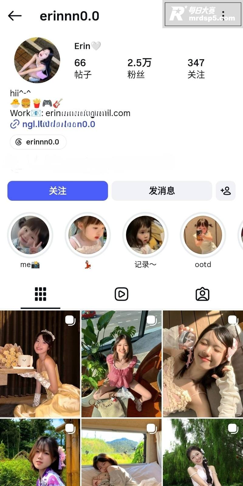 Ins高颜值小网红 相关图片1