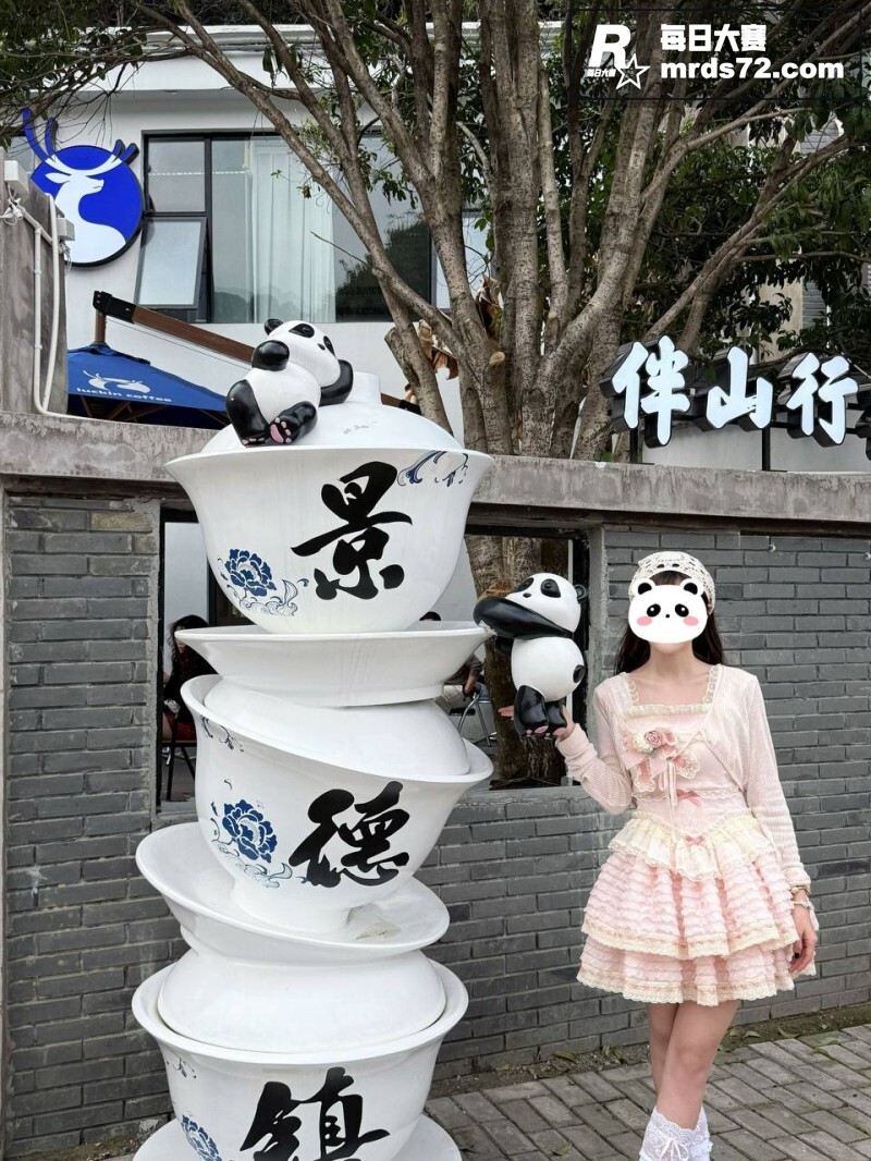 上海高颜值嫩妹 黄叶相关图片8