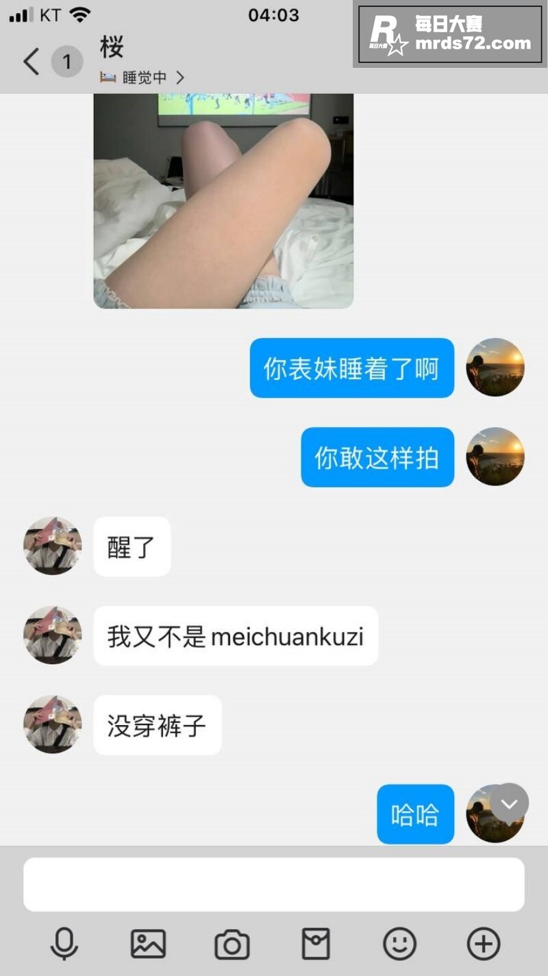 上海高颜值嫩妹 黄叶相关图片17