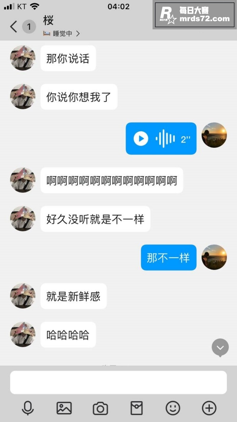 上海高颜值嫩妹 黄叶相关图片18