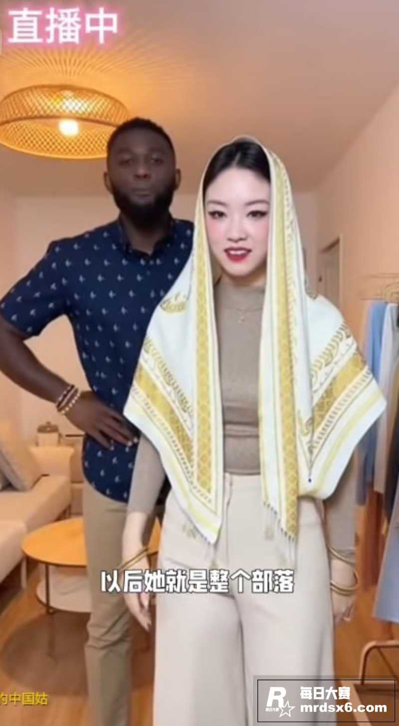 女留学生聊天记录火爆相关图片2