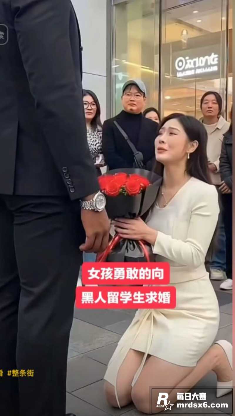 女留学生聊天记录火爆相关图片21