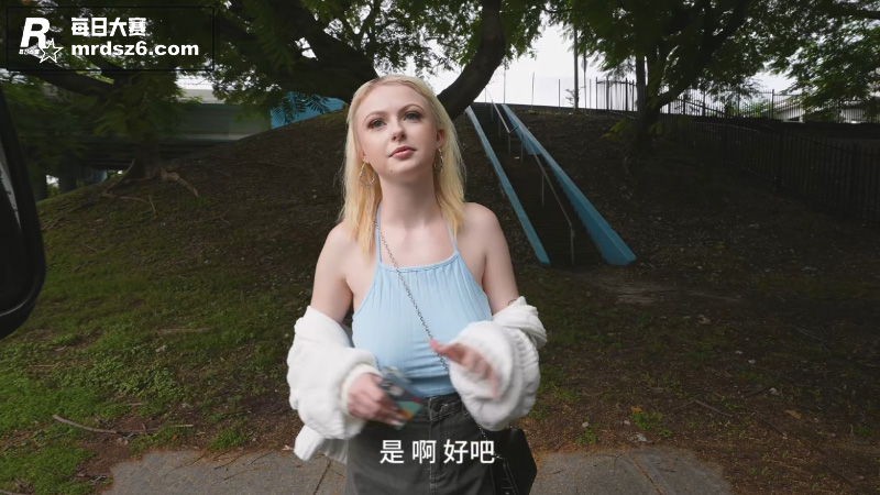 性爱出租车系列 街头相关图片1
