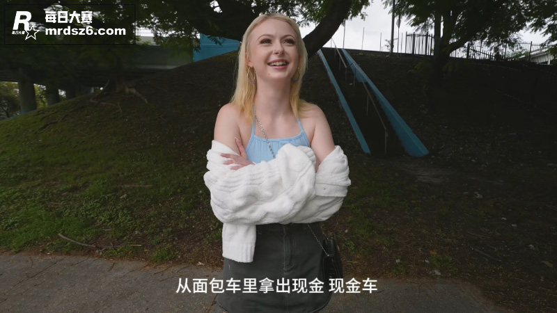 性爱出租车系列 街头相关图片2
