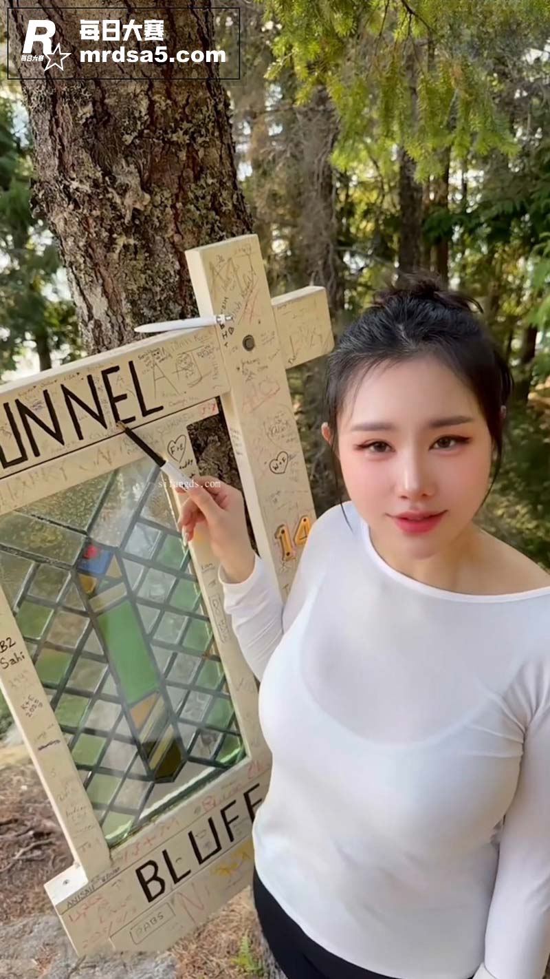 推特极品女神 汐梦瑶相关图片1