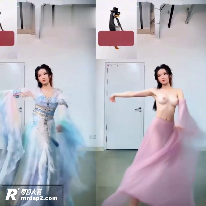 AI明星脱衣 程潇 相关图片2