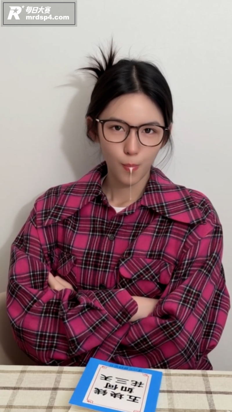 AI脱衣高颜女星 周相关图片1
