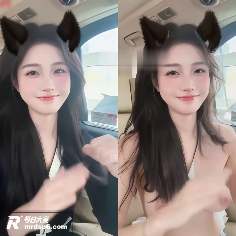 AI脱衣抖音网红 陈相关图片3