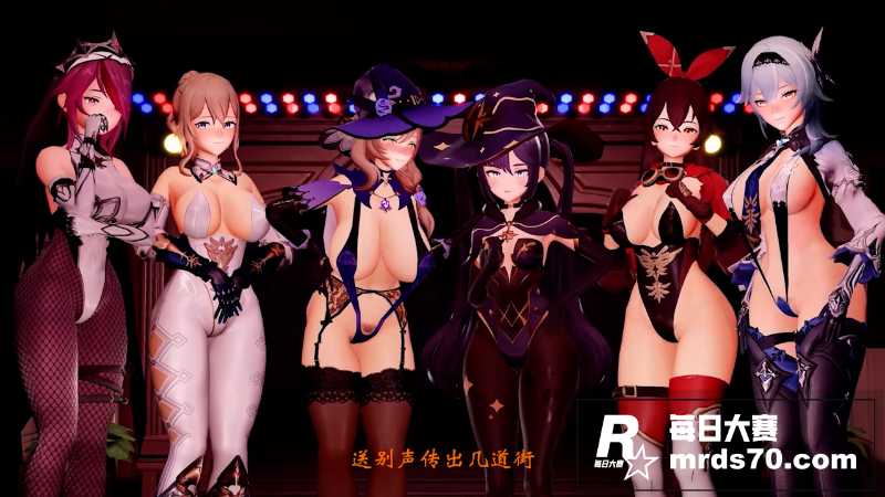 3D动漫PMV混剪 相关图片2