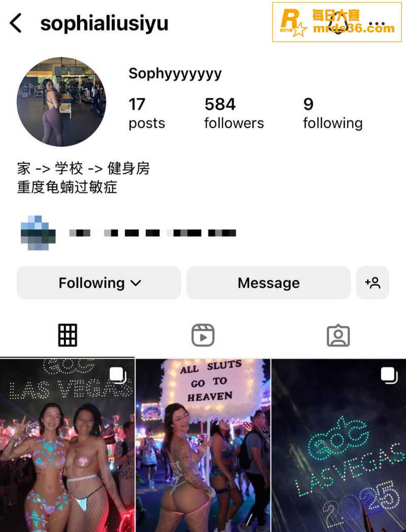 北美魅魔淫娃 Sop相关图片1