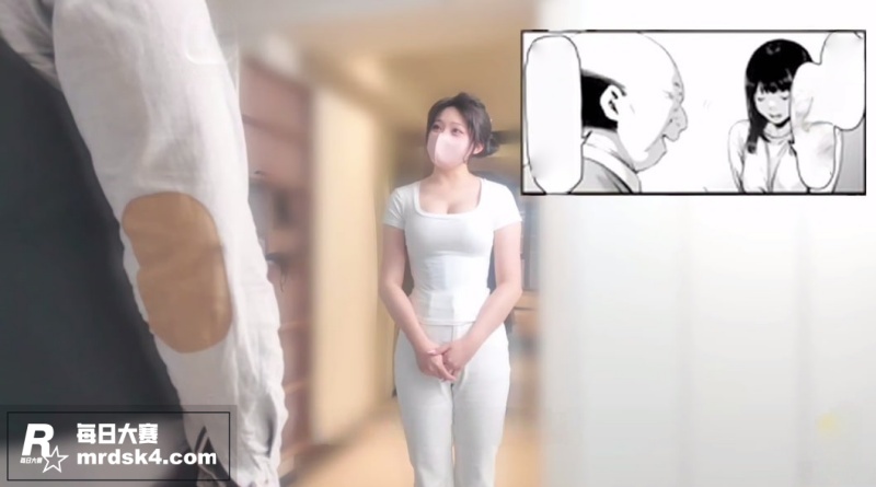 糖心Vlog巨乳女神相关图片1