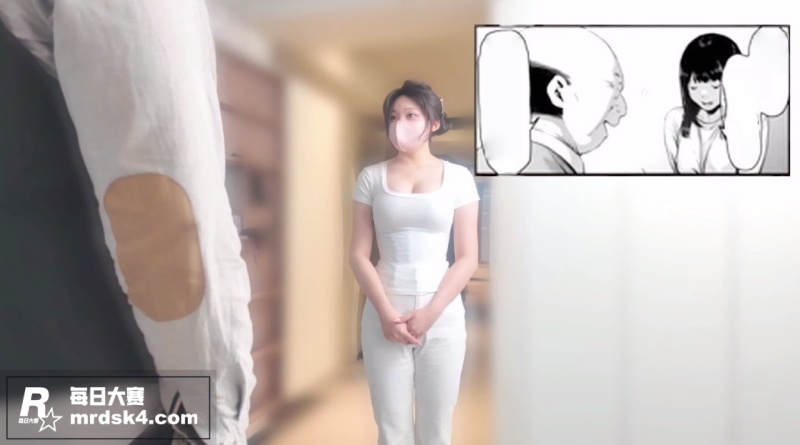 糖心Vlog巨乳女神相关图片3