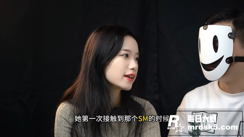 亚文化小众圈访谈 王相关图片4
