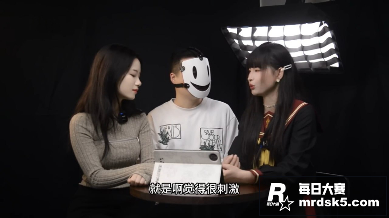 亚文化小众圈访谈 王相关图片5