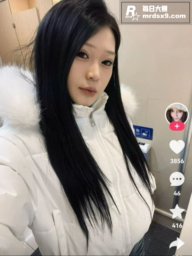 快手网红 秦皇岛小九相关图片4