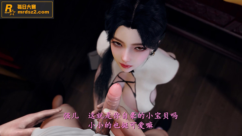 国漫大神TNT 3D相关图片3