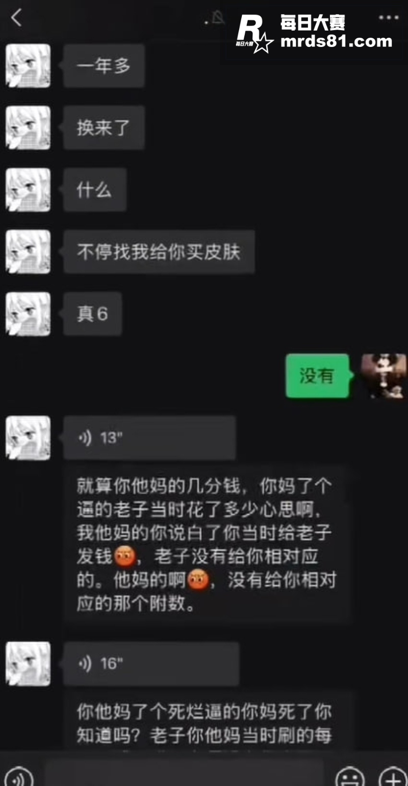 重庆抖音网红 地表最相关图片24