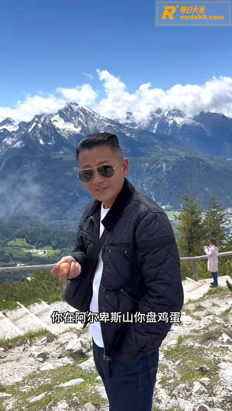 抖音六百万粉丝网红 相关图片4