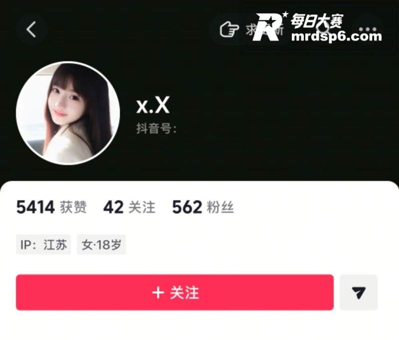 江苏极品母狗 贾湘 相关图片1
