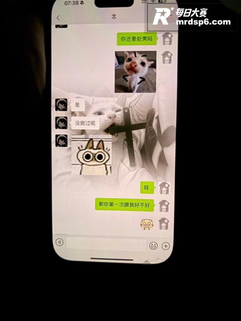 江苏极品母狗 贾湘 相关图片7