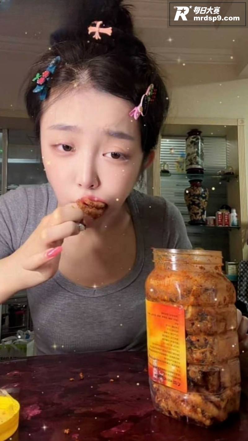 司晓迪再曝与鹿晗聊天相关图片13