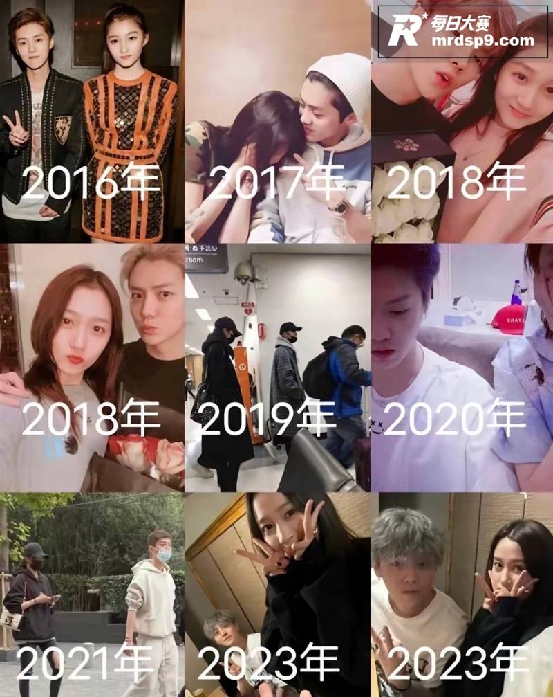 司晓迪再曝与鹿晗聊天相关图片22