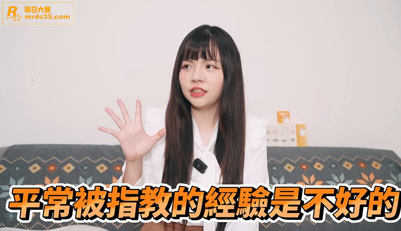 涨知识！性爱小课堂 相关图片3