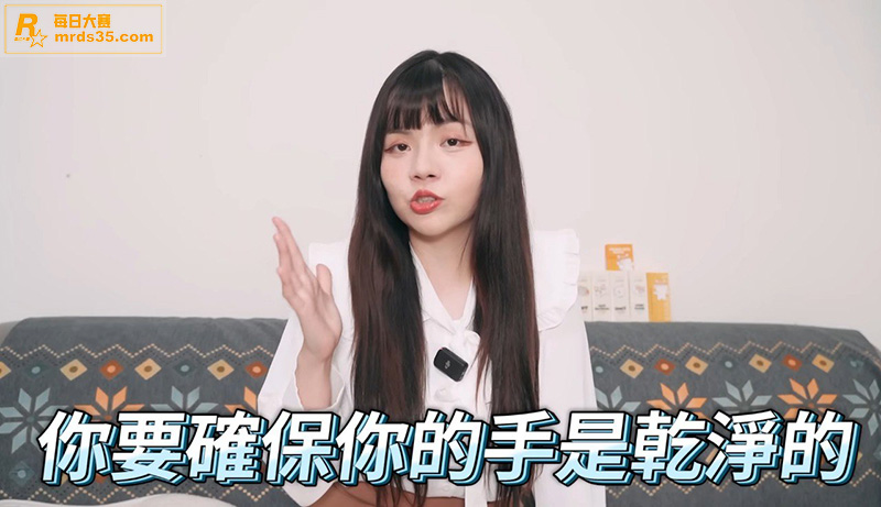 涨知识！性爱小课堂 相关图片4